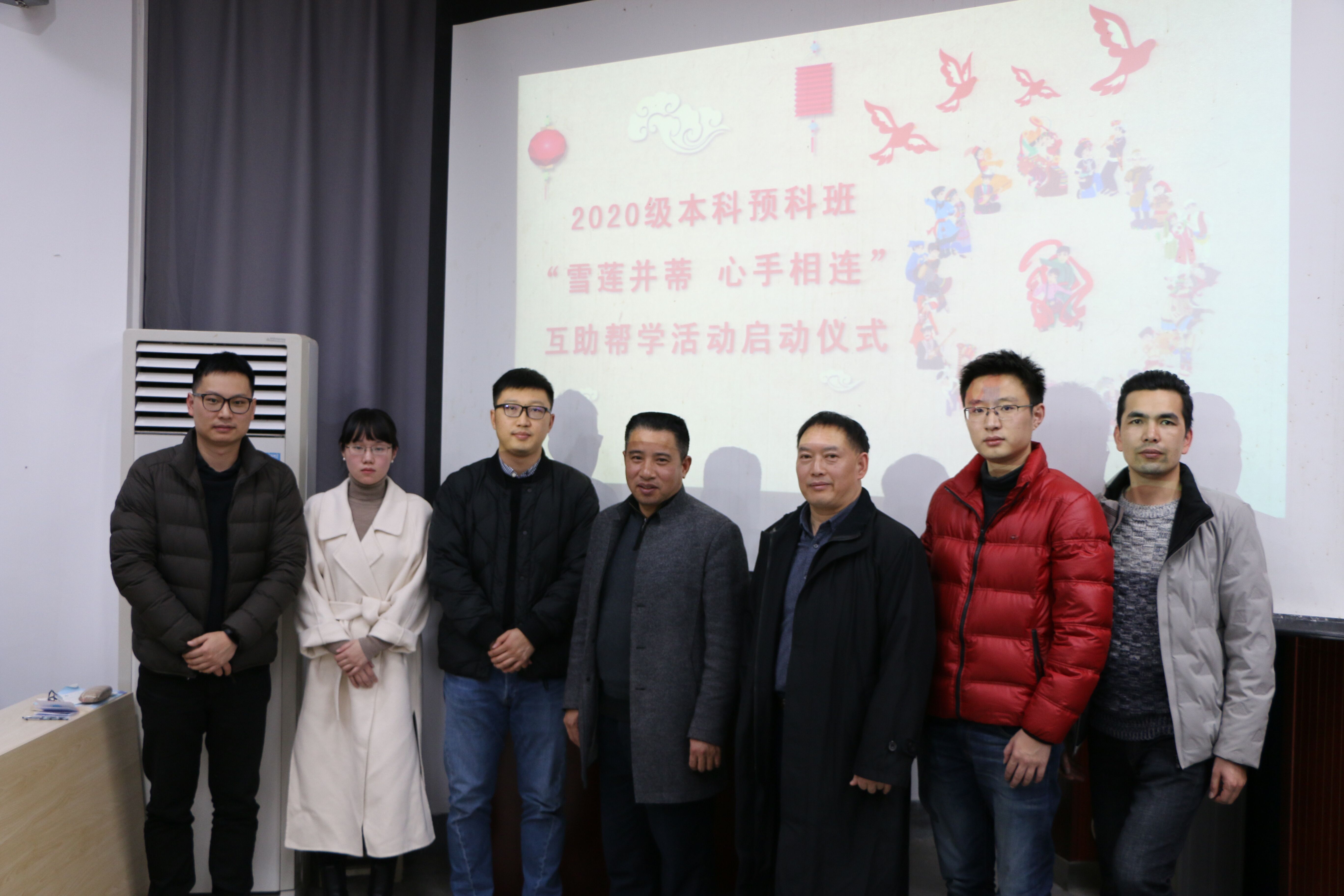 QQ图片20201204093552.jpg